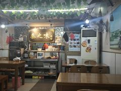 -秦之味陕西特色面馆(中华路店)