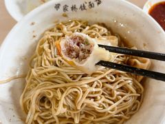 -蒋家桥饺面店(东关街店)