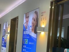 -美可普口腔医院(东街分店)