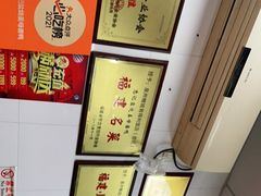 -忠记姜母鸭