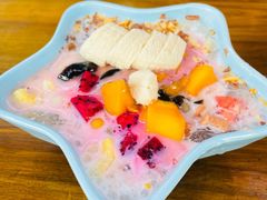 -串妹花式冰粉(乐山总店)