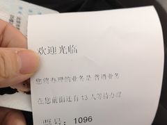 -中国移动通信集团北京有限公司朝阳分公司(三元桥店)