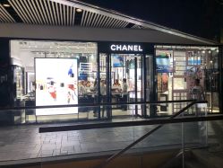 -Chanel