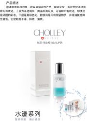 -东方美美容SPA会所