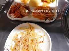 -炽城·烤肉名家(鸿达中央广场店)
