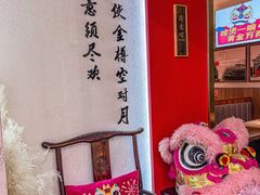 -得意啫·广东啫啫煲(前海HOP店)