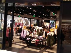 -izzue(合生汇店)