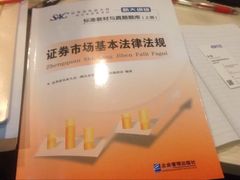-湖北经济学院-图书馆