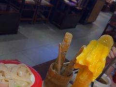 -重庆高老九火锅(万象城店)