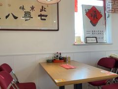 -北三条胡同打卤面馆(雍和宫店)