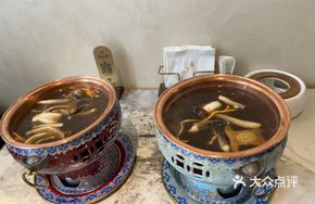 Songrong Mushroom Hot Pot Base