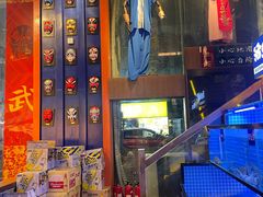 -八碗湘长沙市井菜(坡子街店)