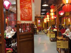 大堂-芦月轩羊蝎子(劲松店)