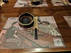 -烧鸟横丁(联发文创口岸店)