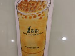 -大润发(何山店)