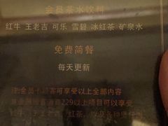 -康熙养生SPA·轻奢足道(江宁万达店)