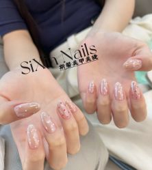 -斯馨·健康美甲美睫