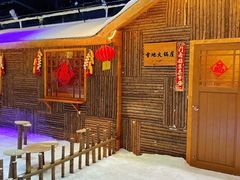 -宁波冰雪大世界(北仑区)