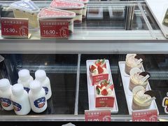 -粮丰园(光华店)