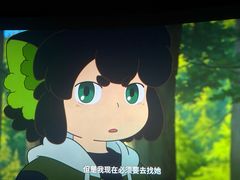 -CGV影城(新都心IMAX店)