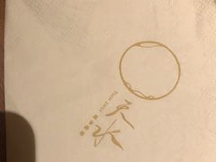 -天水蔬食料理(树德之光店)