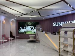 -Sunny喜铺婚礼策划(东部店)