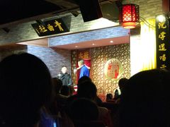 -青曲社相声(易俗街区店)