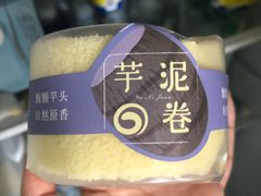 -昆明冠生园·蛋糕·面包(南强街店)