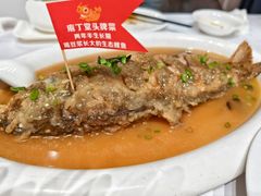 -庖丁堂酒店(金穗大道店)