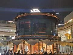 -NAYA Bar ·酒(红山店)