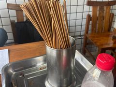 -三番火辣串串香(总店)