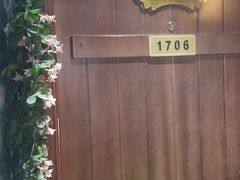 -简洛澜山酒店(武汉光谷步行街店)