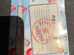 -圣爵菲斯大酒店(长沙世界之窗店)