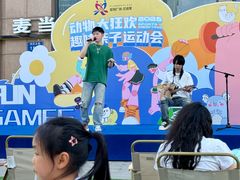 -紫荆广场·花漫里