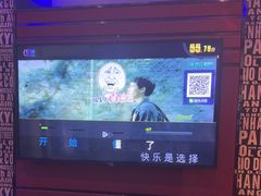 -格莱美量贩式KTV(奥帆店)