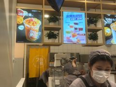 -7分甜(圆融广场店)
