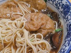 -裕兴记·三虾面(西北街总店)