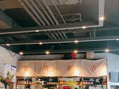 -日上三甘(三里屯店)