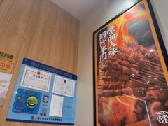 -陳香貴·兰州牛肉面(上海长风大悦城店)