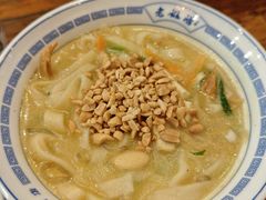 -老雒阳面馆·水席·洛阳菜(纱厂路店)