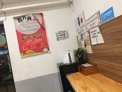 -陈八两面家(华孚写字楼店)