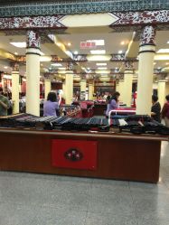 -瑞蚨祥(大栅栏店)