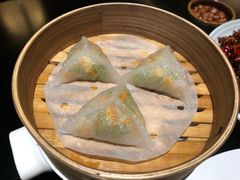 野菌贡菜饺-丽晶轩中餐厅(重庆丽晶酒店)