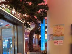 -桂满陇·手作小笼包&江南叫花鸡(中山公园店)
