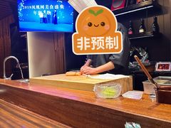 -北京泰富酒店-道日本料理餐厅