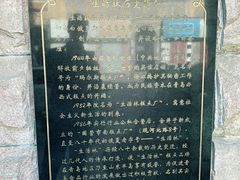 -生活林(河北路店)