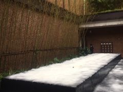 -汇雅温泉