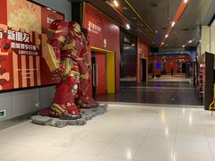 -北京英嘉国际影城(金源CINITY店)
