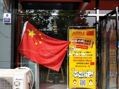 -吉吉向上炭烤鸡肉煲(西小区店)