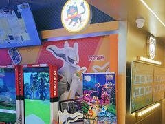 -环游嘉年华(广州-天河城店)